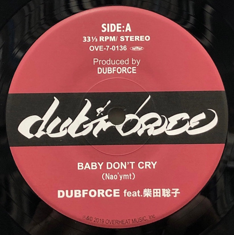 超激得限定SALEDUBFORCE feat.柴田聡子 / BABY DON’T CRY 邦楽