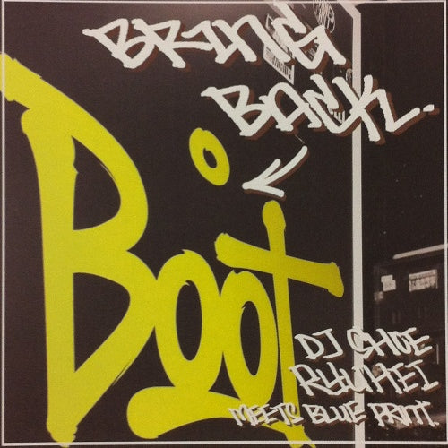 DJ RYUHEI, DJ SHOE / BRING BACK BOOT