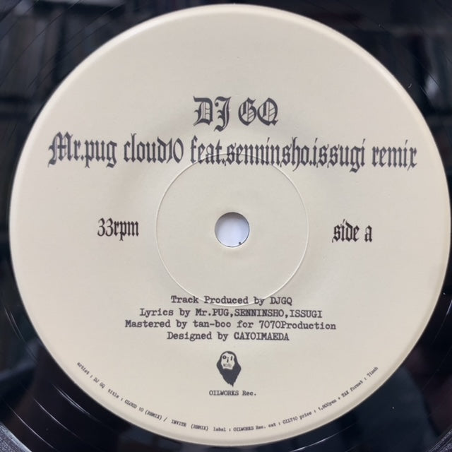 DJ GQ / CLOUD 10 (REMIX) / INVITE (REMIX)