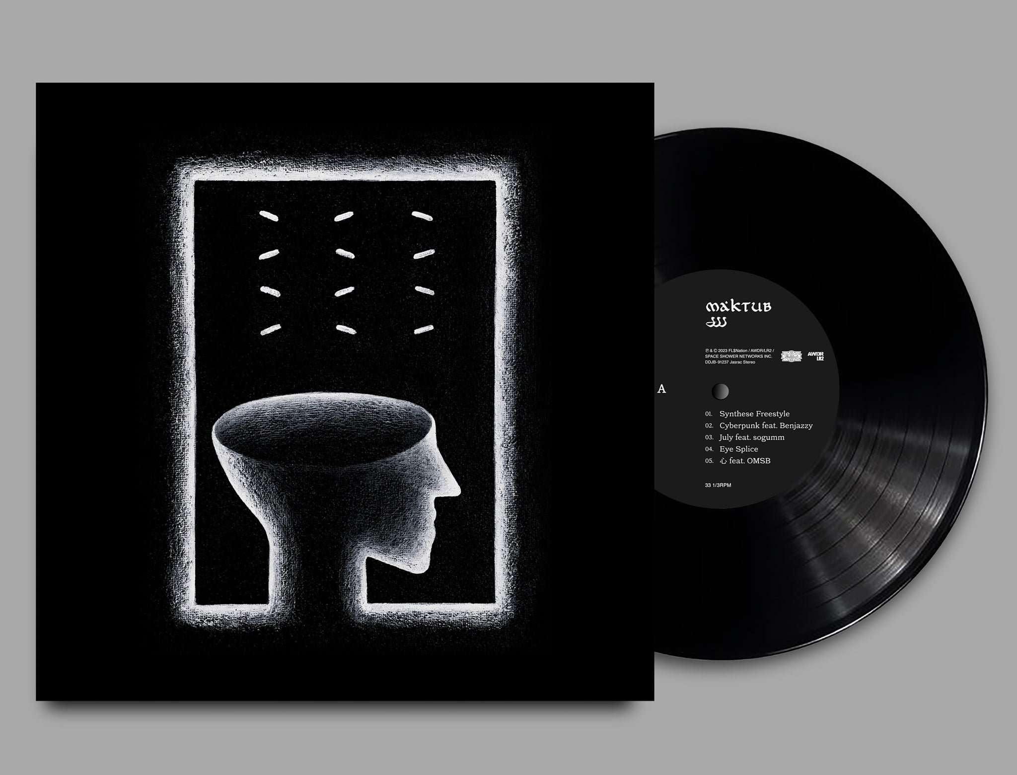 JJJ / MAKTUB (DDJB-91237, 2LP) – TICRO MARKET JJJ / MAKTUB (DDJB-91237, 2LP) – TICRO MARKET