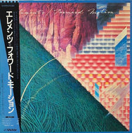 ELEMENTS / Forward Motion 帯付