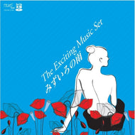 EXCITING MUSIC SET / みずいろの雨