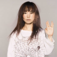 YUKI / Prismic (Epic, ESJL3130, 2LP)