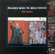 FRANKIE GOES TO HOLLYWOOD / Two Tribes