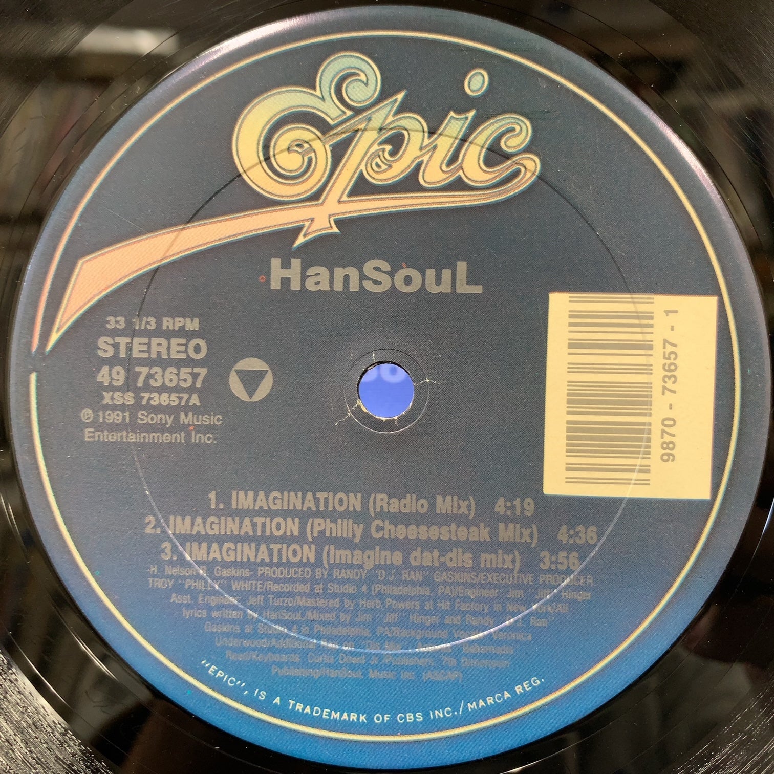 hansoul 販売 imagination レコード