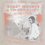 HARUOMI HOSONO (細野晴臣) / Harry Hosono & Tin Pan Alley In China Town (KAKUBARHYTHM, medium - HHMK-004, LP)