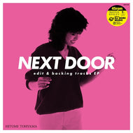 当山ひとみ / NEXT DOOR edit & backing tracks EP (HMJA-208, 12inch)