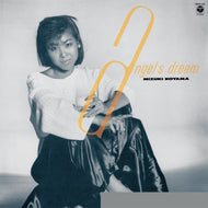 小山水城 / Angel's Dream (HMJA163, LP)
