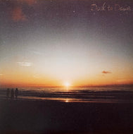 LAMP / 一夜のペーソス Dusk To Dawn ( Botanical House – BHVL-006, LP)