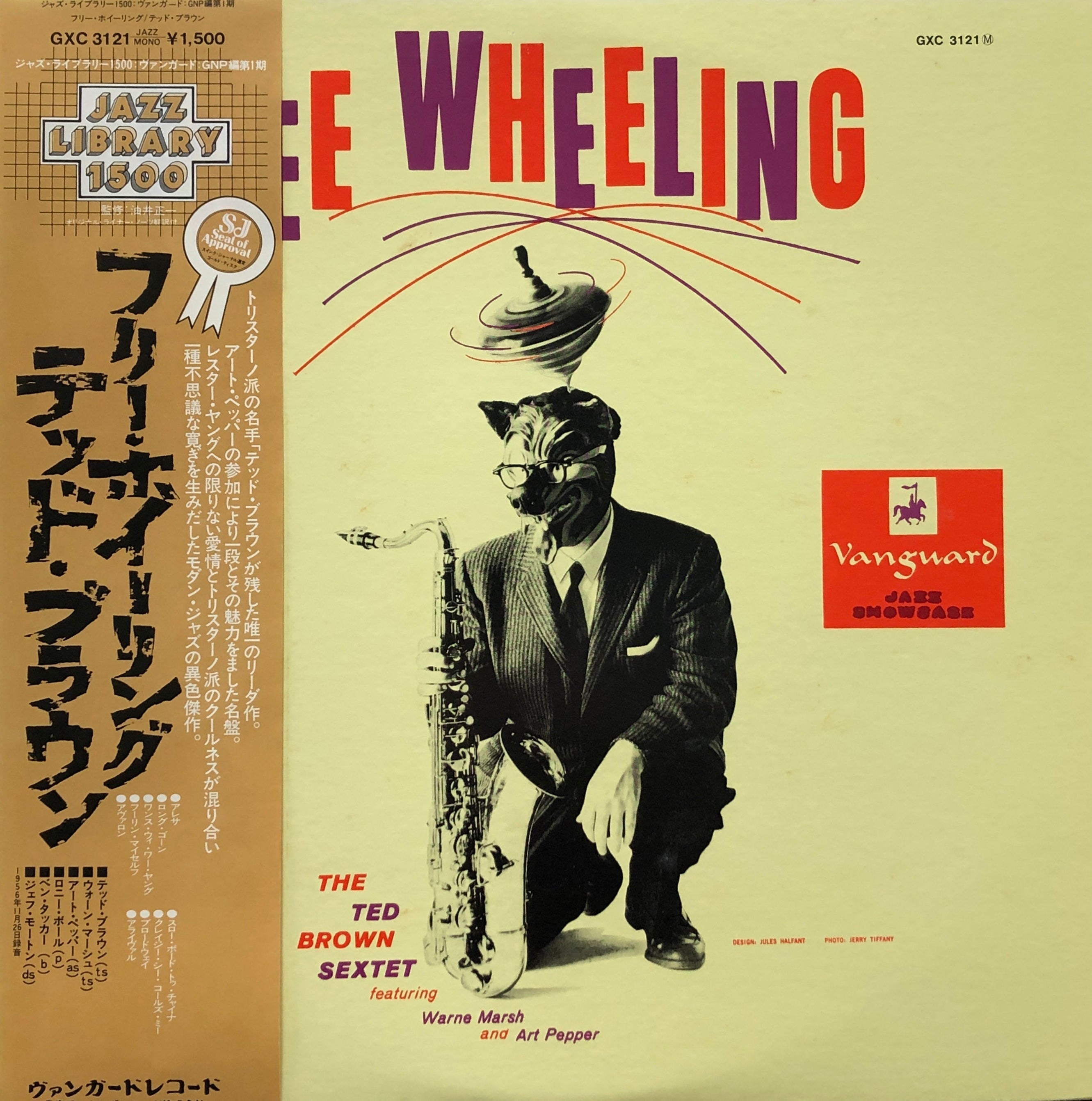 TED BROWN SEXTET / Free Wheeling (帯付) (Vanguard, GXC 3121, LP)