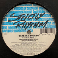 BARBARA TUCKER / Beautiful People (Strictly Rhythm – SRB015, 12inch)