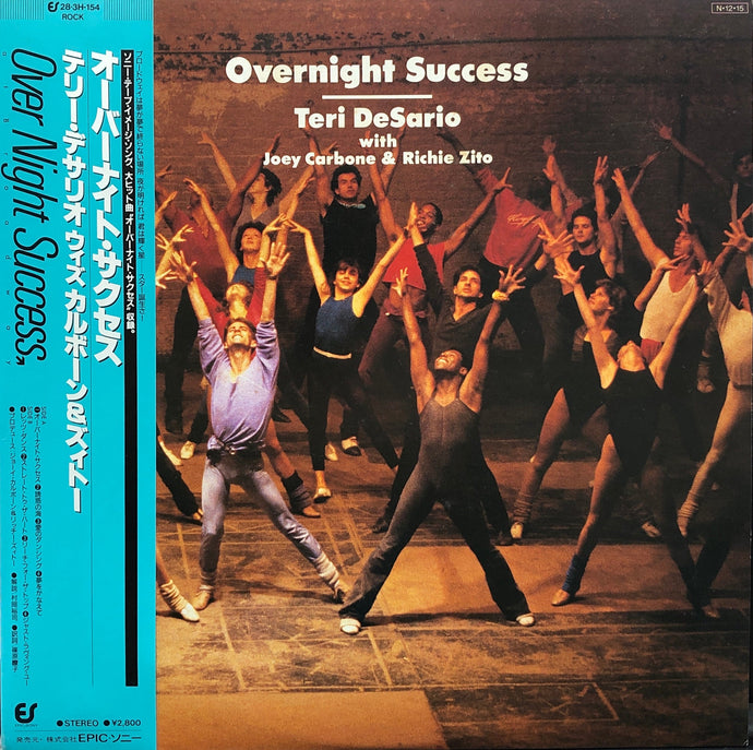 TERI DESARIO WITH CARBONE & ZITO / Overnight Success (Epic, 28·3H