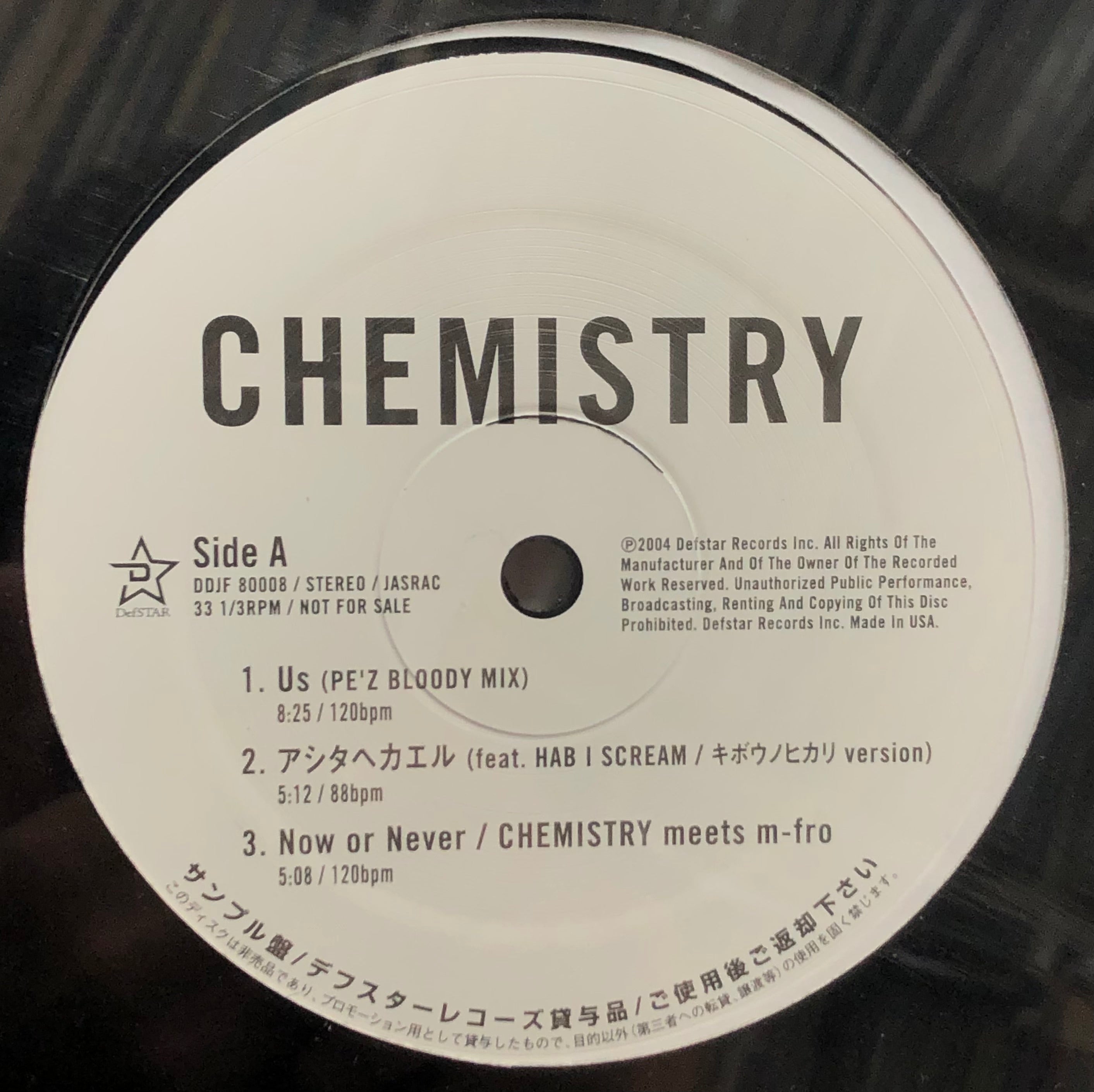 CHEMISTRY / Promo Sampler (incl. Us, アシタヘカエル