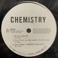 CHEMISTRY / Promo Sampler (incl. Us, アシタヘカエル) (DefSTAR, DDJF 80008, 12inch)