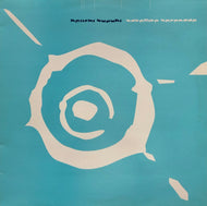 KEIICHI SUZUKI / Satellite Serenade (WAU! Mr. Modo Recordings, MWS 48t, 12inch)