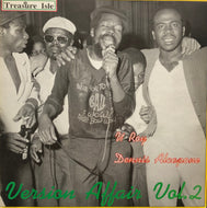 V.A. (U-Roy, Tommy McCook) / Version Affair - Vol. 2 (Lagoon, LG1-1066, LP)