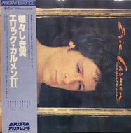 ERIC CARMEN / Boats Against The Current 雄々しき翼 (Arista, 25RS-18, LP) 帯付