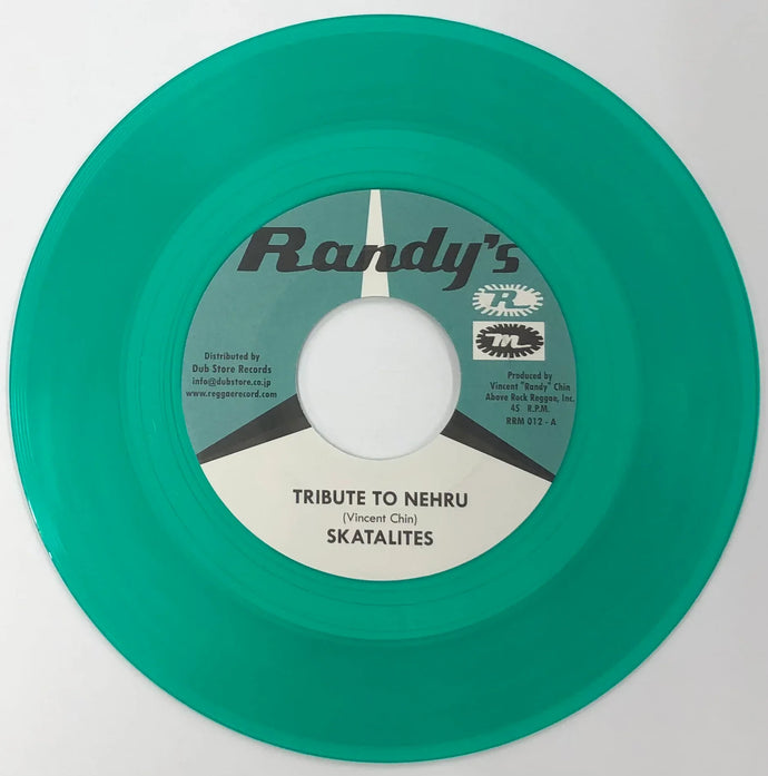 SKATALITES - DELROY BYFIELD / Tribute To Nehru / Yagga Yagga (Green Vinyl) (Randy's, RRM 012, 7inch)