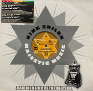 CHRISTINE MILLER / Zion Bound / Lift Up My Voice (King Shiloh, KS009-12, 12inch)