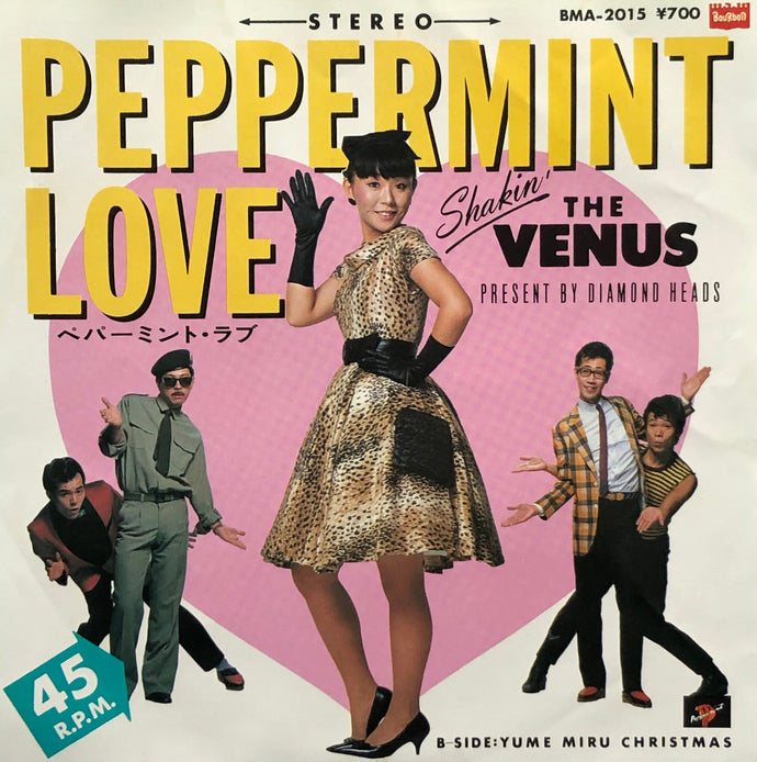 VENUS (ヴィーナス) / Peppermint Love (Bourbon, BMA-2015, 7inch)