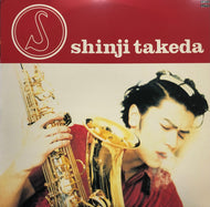 SHINJI TAKEDA 武田真治 / S (Love Lite, PCJA-00005, 2LP)