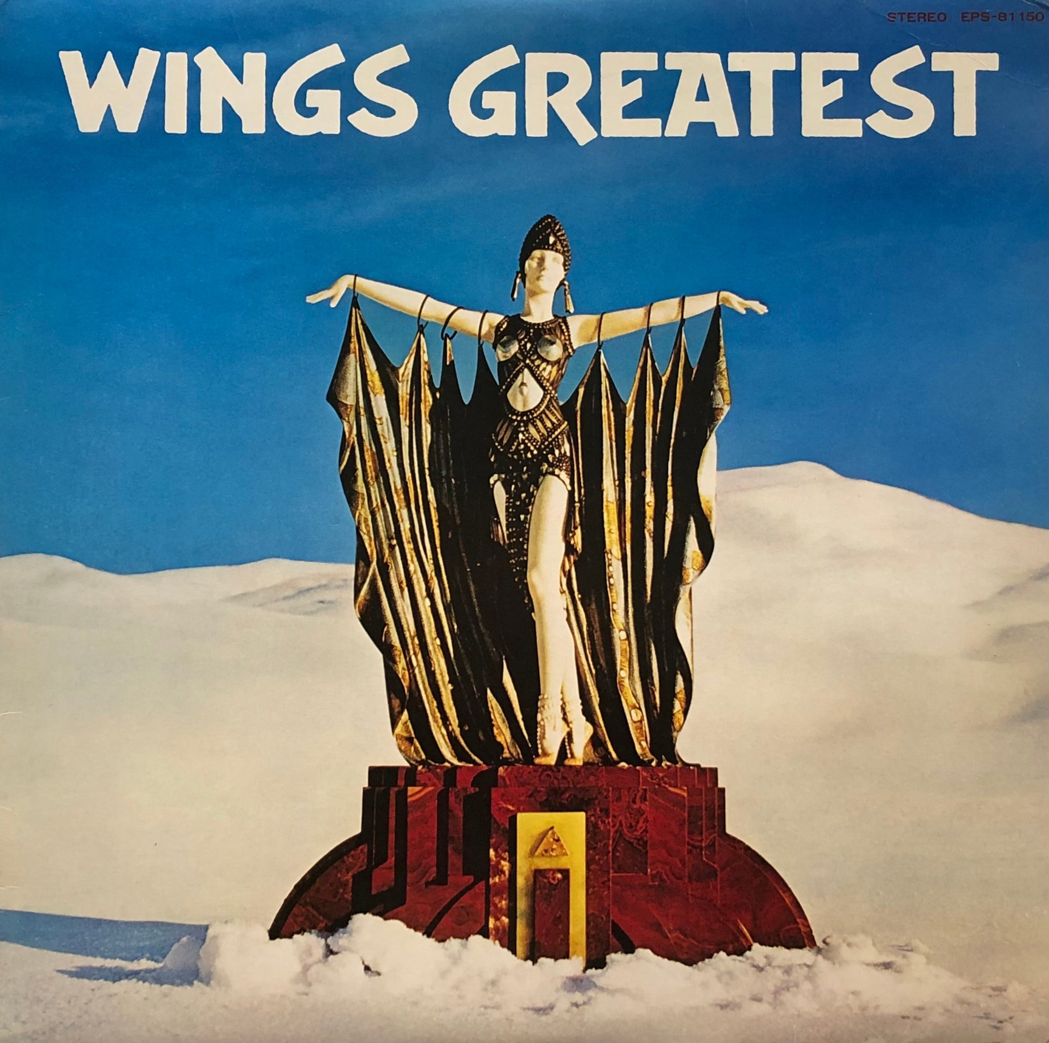 PAUL McCARTNEY & WINGS / Wings Greatest (Capitol, EPS-81150, LP)帯付