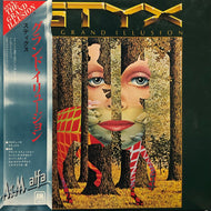 STYX / The Grand Illusion 帯付 (A&M, AMP-6020, LP)