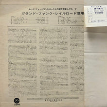 画像をギャラリービューアに読み込む, GRAND FUNK RAILROAD / On Time 帯付 (Capitol, CP-8870, LP)
