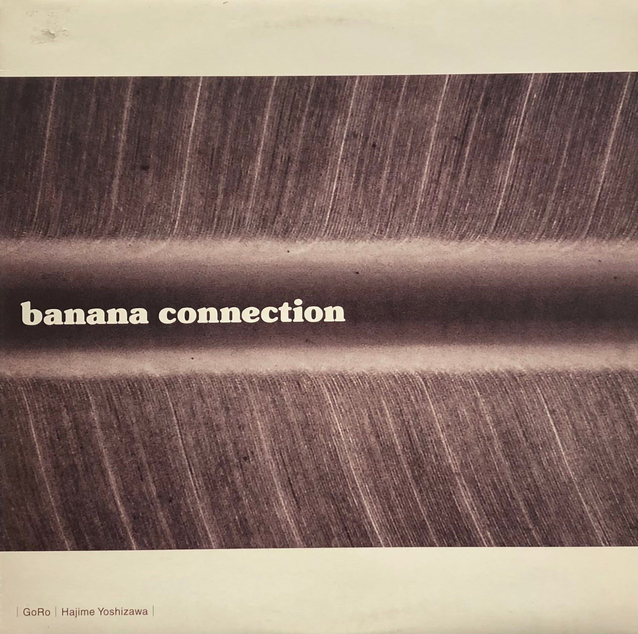 LP レコード   Banane lik LP レコード Banane lik Amazon.co.jp: TunePhonik 12インチ