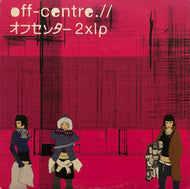 V.A. (Da Lata, Blaze) / Off-Centre (Palm Pictures, palmlp 2027-1, 2LP)