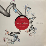 ULYSSE - TOUANE / Sometimes / Chamber (liebe*detail, ld19, 12inch)