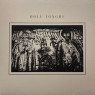 HOLY TONGUE / Holy Tongue (Amidah001, 12inch)