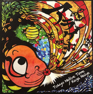 アラゲホンジ / Tokyo Native Time トーキョー・ネイティブ・タイム (Glocal, GLRE-AL02, 7inch)
