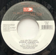 TONY GREEN / All Of My Life (VPS9134, 7inch)