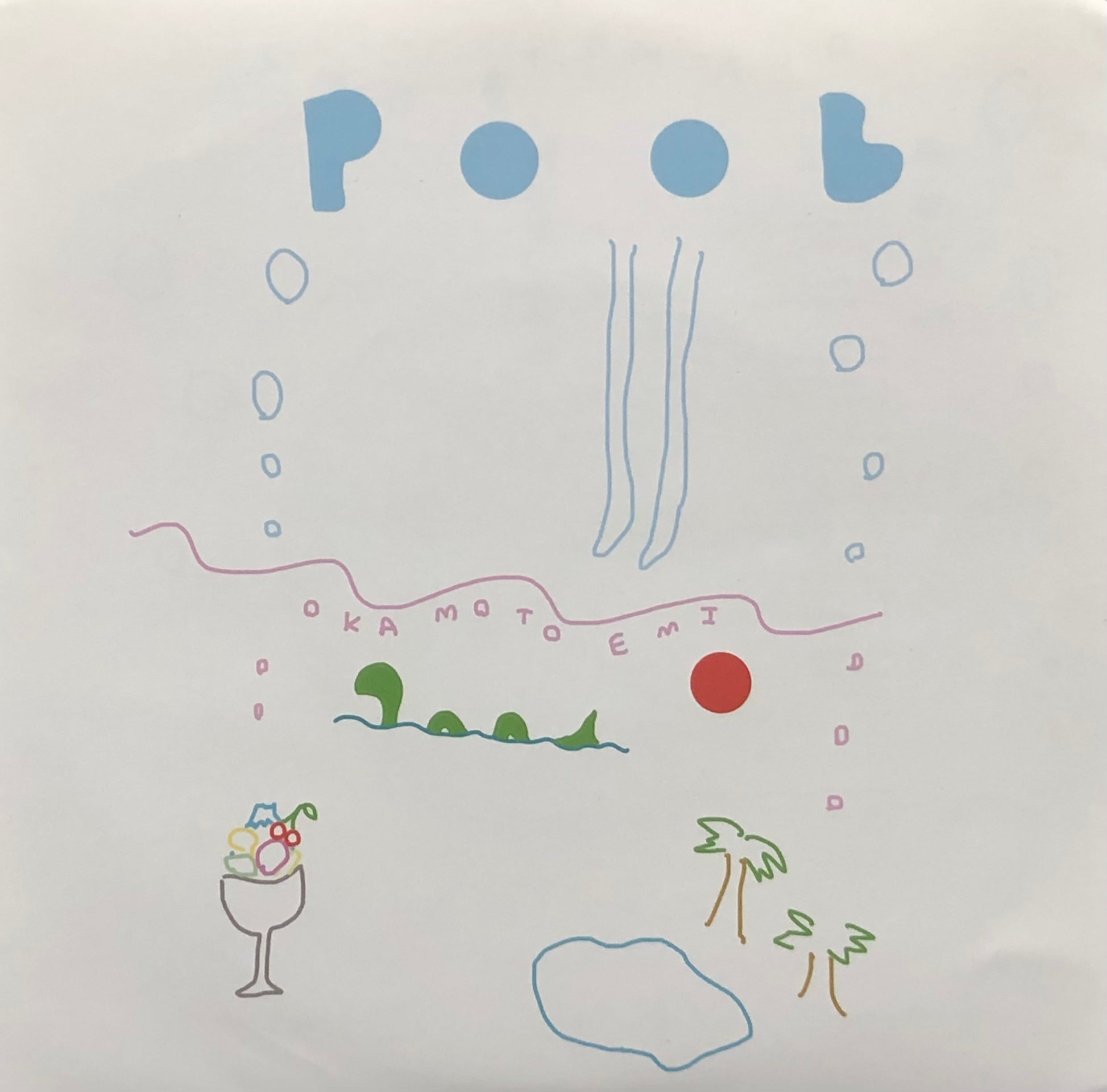 おかもとえみ / Pool (VYBE MUSIC, VB1047, 7inch) – TICRO MARKET