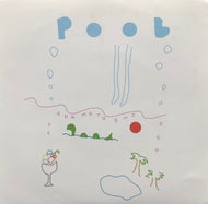 おかもとえみ / Pool (VYBE MUSIC, VB1047, 7inch)