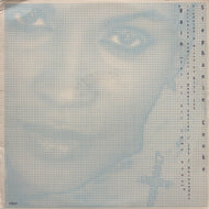 STEPHANIE COOKE / Rain (Let It All Come Down) (BPM King Street Sounds, KSS 1150, 12inch)