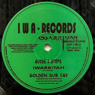 IWARRIYAH / Guide I Steps (Iwa Records, WP1002, 10inch)