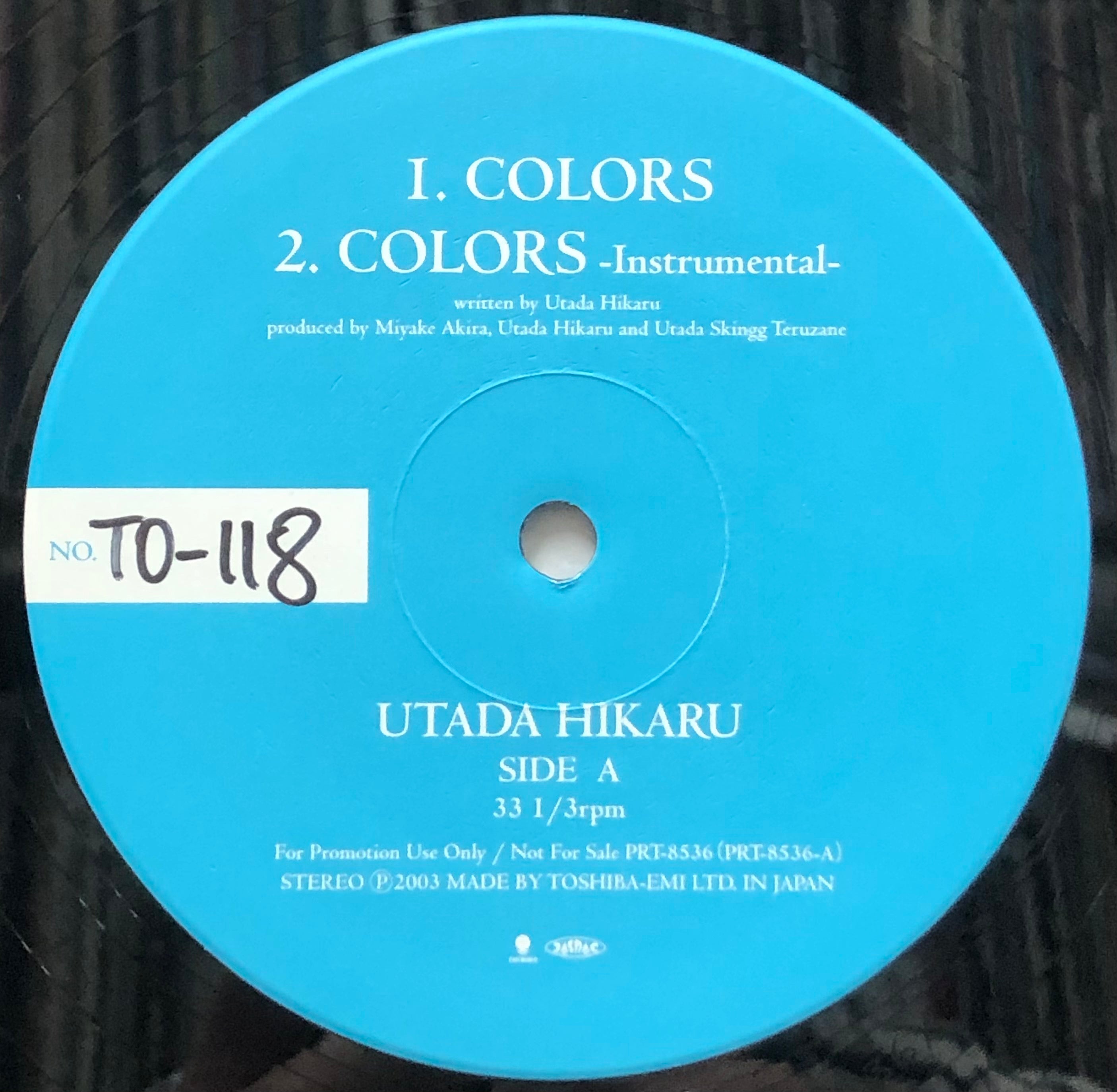 宇多田ヒカル COLORS / レコード プロモ盤 IMG-4044_fe74fb50-8b56-45d0-