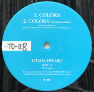 宇多田ヒカル (UTADA HIKARU) / Colors / Simple And Clean (Promo) (EastWorld, PRT-8536, 12inch)