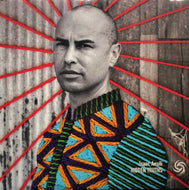 ISAAC AESILI / Hidden Truths (Bastard Jazz, BJLP26, LP)