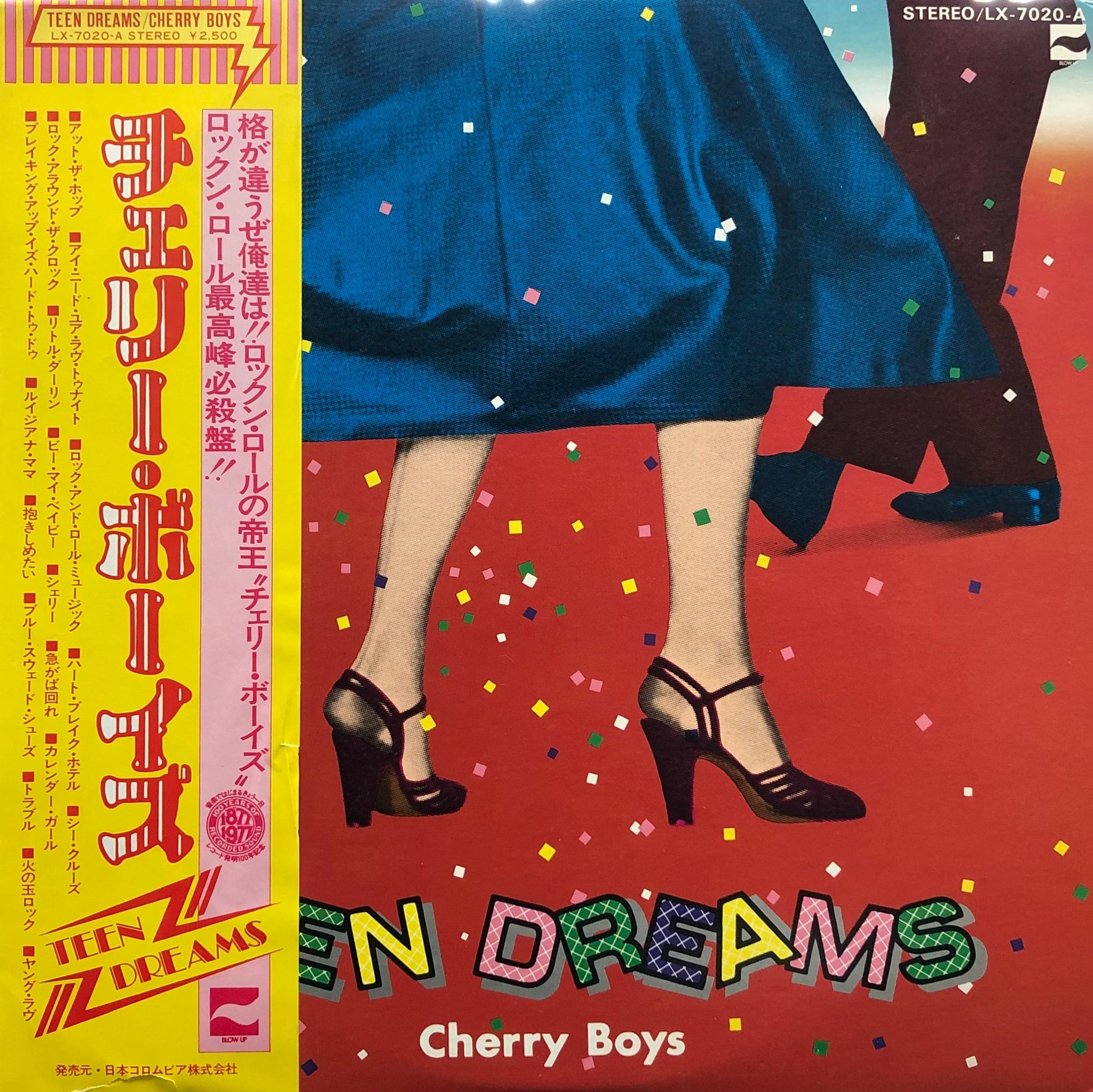 CHERRY BOYS チェリー ボーイズ / Teen Dreams (Blow Up, LX-7020-A, LP) – TICRO MARKET