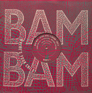 BAM BAM / Where's Your Child? (Desire, WANTX 7, 12inch)