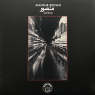 MANSUR BROWN / Shiroi (Black Focus, BFR002, LP)