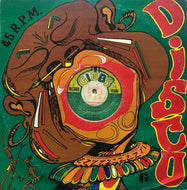DENNIS BROWN / Ain't That Loving You (Joe Gibbs, JGM 058, 12inch)