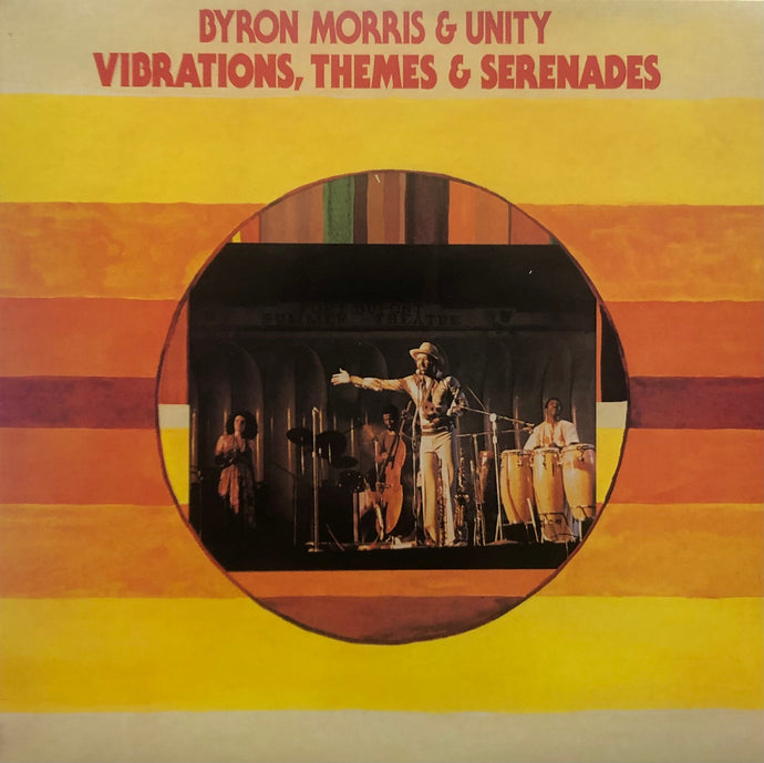 洋楽 Byron Morris & unity BYRON MORRIS & UNITY / Vibrations, Themes & Serenades (Celeste