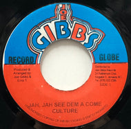 CULTURE / Jah, Jah See Dem A Come (Joe Gibbs, 7inch)