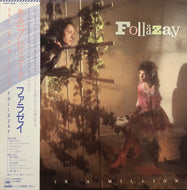 FOLLAZAY / One In A Million (CBS/Sony, 28AP 2954, LP)