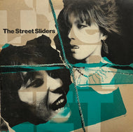 STREET SLIDERS (ストリート・スライダーズ) / がんじがらめ (Epic, 28 3H-111, LP)