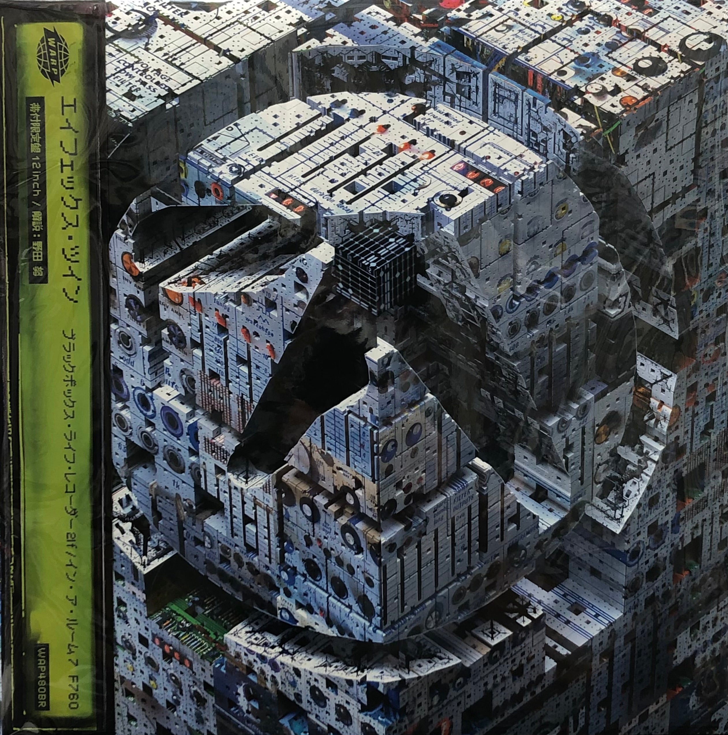 Room7 APHEX TWIN / Blackbox Life Recorder 21f / in a room7 F760 (Warp, WAP48 ...